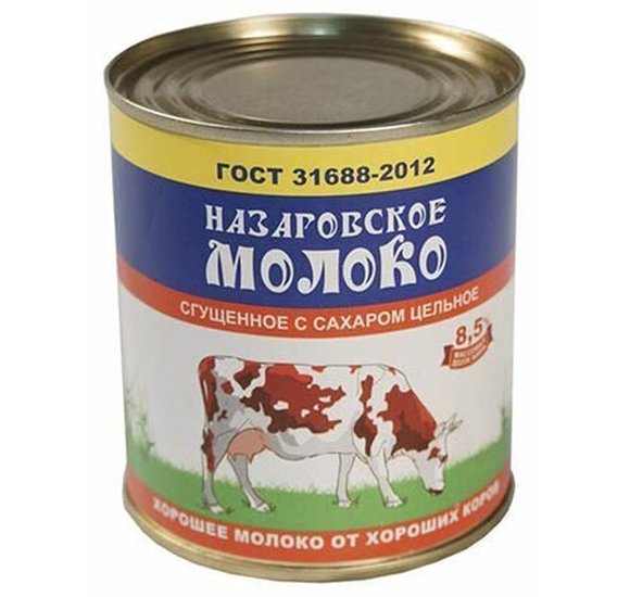Молоко сгущенное Назаровское цельное с сахаром ГОСТ 8,5% 360г БЗМЖ купить с доставкой в Канске