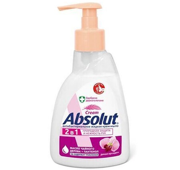 Мыло жидкое Absolut Дикая орхидея 250мл купить с доставкой в Канске