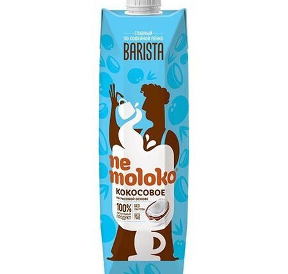 Напиток кокосовый Ne moloko BARISTA на рисовой основе 1л купить с доставкой в Канске