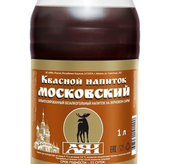 Напиток квасной Московский 1л АЯН купить с доставкой в Канске
