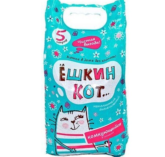 Наполнитель для кошачьего туалета Ешкин кот 5л купить с доставкой в Канске
