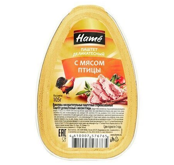 Паштет Хаме Деликатесный из мяса птицы 105г купить с доставкой в Канске
