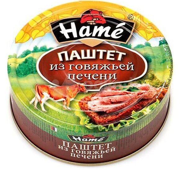 Паштет Хаме из говяжьей печени 250г купить с доставкой в Канске