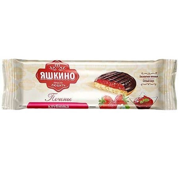 Печенье Яшкино 137г клубника сдобное купить с доставкой в Канске
