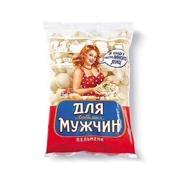 Пельмени Сибирский Гурман Фирменный рецепт Для Любимых мужчин 1000гр купить с доставкой в Канске