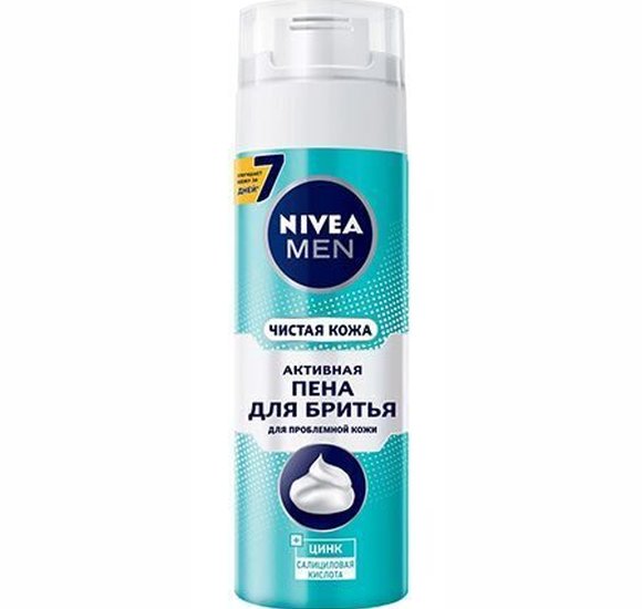 Пена для бритья Nivea fo Men Чистая кожа 200мл купить с доставкой в Канске