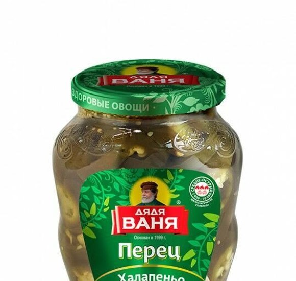 Перец Дядя Ваня Халапеньо зеленый 350г купить с доставкой в Канске