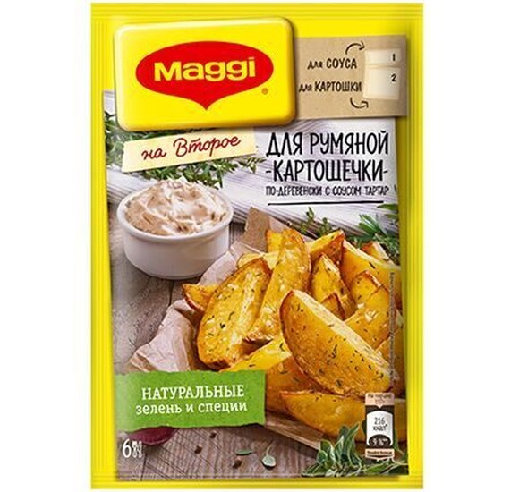 Приправа Магги На второе для румяной картошечки 29г купить с доставкой в Канске