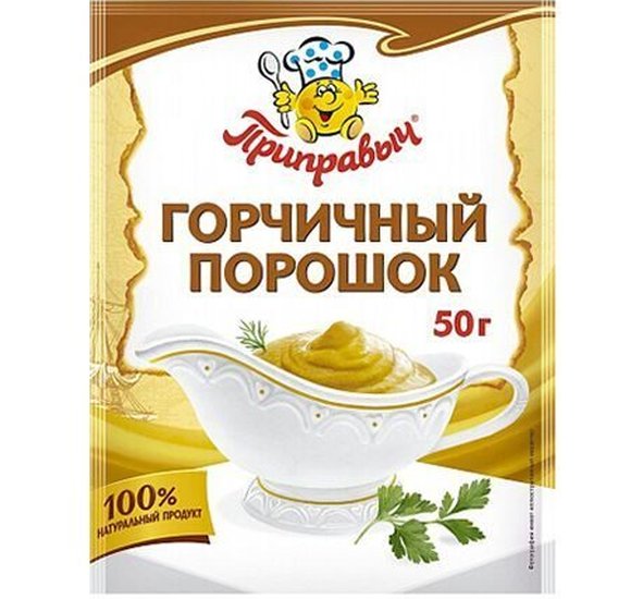 Приправа Приправыч Горчичный порошок 50г купить с доставкой в Канске