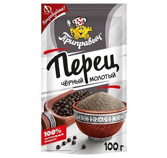 Приправа Приправыч Перец черный молотый 100г купить с доставкой в Канске