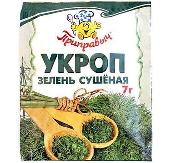 Приправа Приправыч Укроп зелень сушеная 7г купить с доставкой в Канске