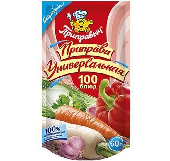 Приправа Приправыч Универсальная 100 блюд 60г купить с доставкой в Канске