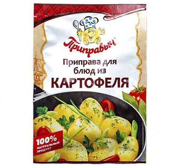 Приправа Приправыч для блюд из картофеля 15г купить с доставкой в Канске