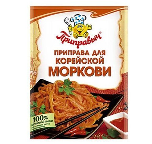 Приправа Приправыч для корейской моркови 15г купить с доставкой в Канске