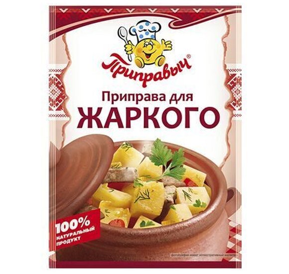 Приправа Приправыч для жаркого 15г купить с доставкой в Канске