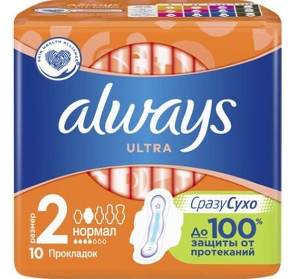 Прокладки Always Ultra Normal 10шт купить с доставкой в Канске