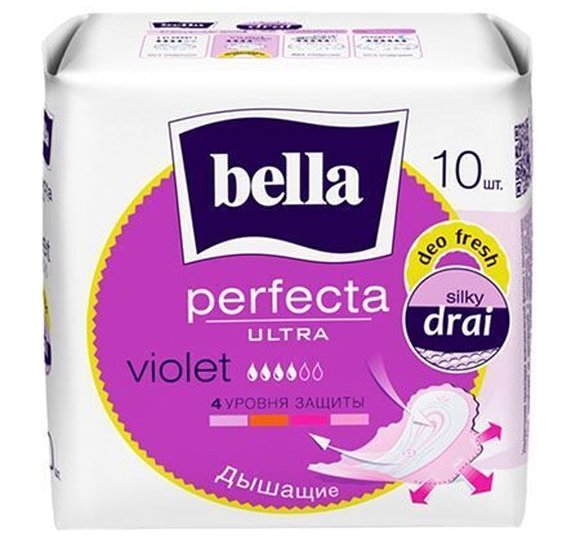 Прокладки Bella Perfecta Ultra Violet 10шт купить с доставкой в Канске