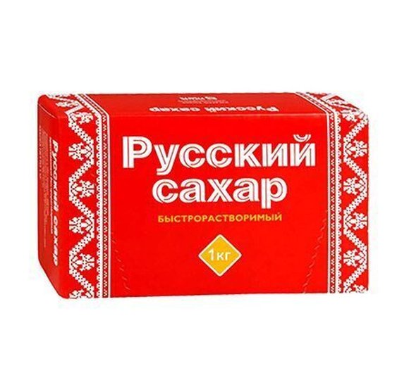 Сахар рафинад Русский 1кг купить с доставкой в Канске