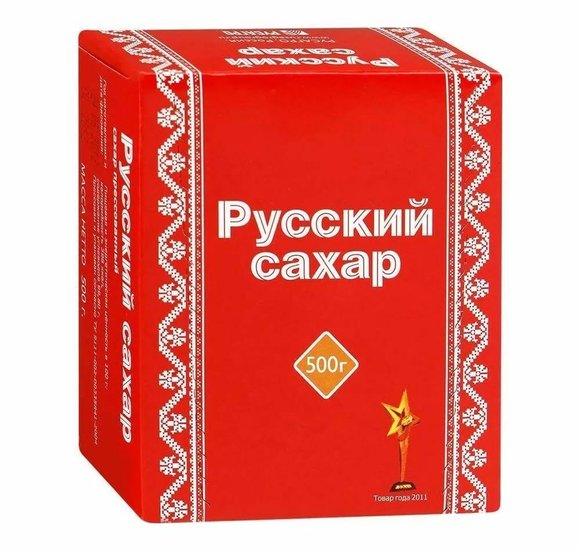Сахар рафинад Русский 500г купить с доставкой в Канске