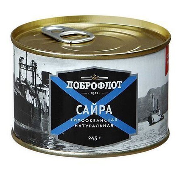 Сайра Доброфлот т/о натуральная 245г ключ купить с доставкой в Канске