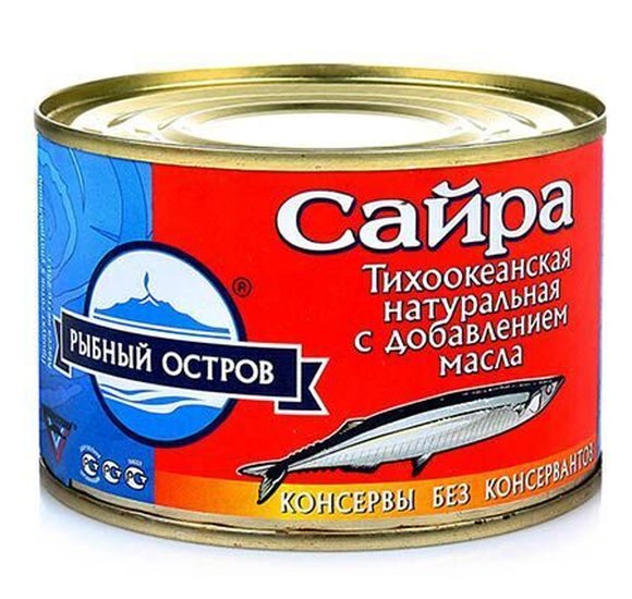 Сайра Тихоокеанская натуральная т/о с д/масла 250г 200г купить с доставкой в Канске