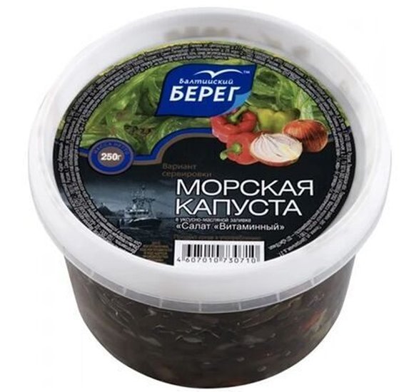 Салат из морской капусты Балтийский берег Витаминный 250г купить с доставкой в Канске