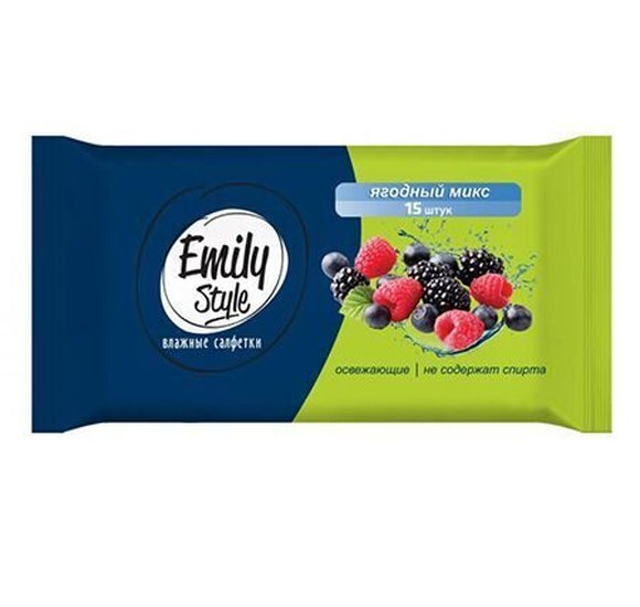 Салфетки влажные Emily style Ягодный микс 15шт купить с доставкой в Канске