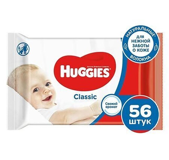 Салфетки влажные Huggies Классик детские 56шт купить с доставкой в Канске