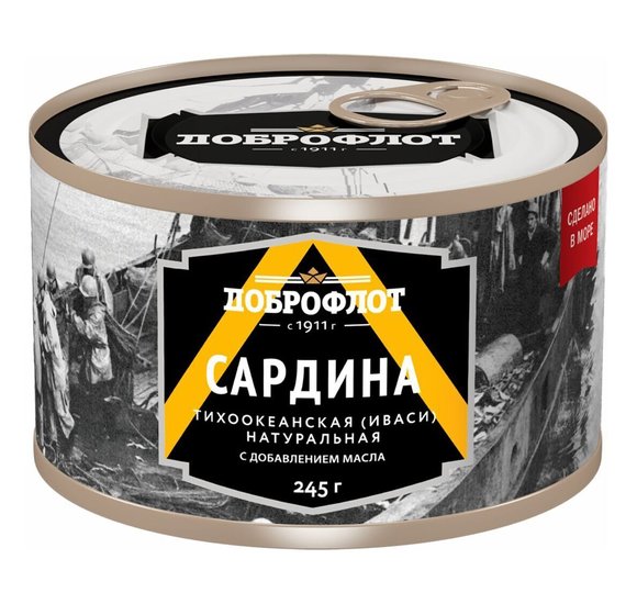Сардина иваси Доброфлот натуральная с добавлением масла 245г купить с доставкой в Канске