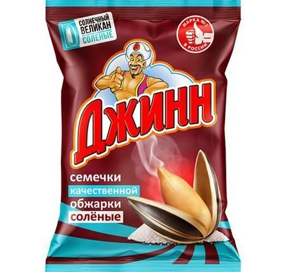 Семечки Джинн Солнечный великан соленые 200г купить с доставкой в Канске
