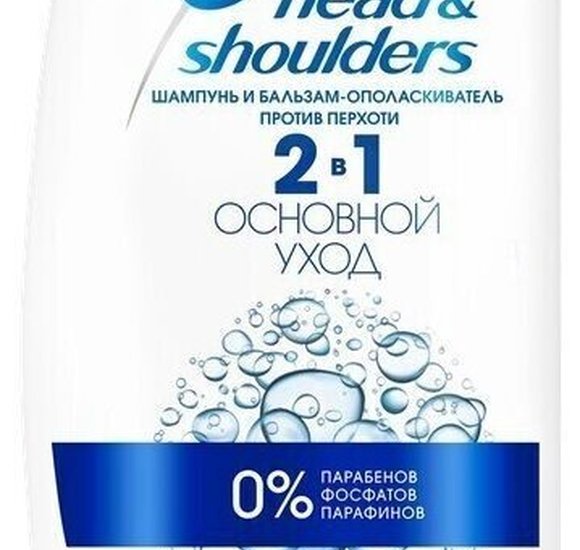 Шампунь Head & Shoulders 400мл Основной уход 2в1 купить с доставкой в Канске