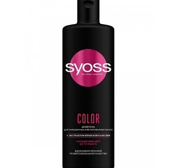 Шампунь Syoss Color 450мл купить с доставкой в Канске