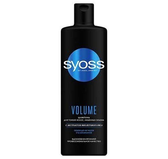 Шампунь Syoss Volume 450мл для тонких лишенных объема волос купить с доставкой в Канске