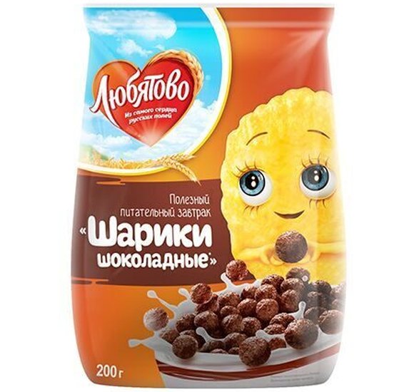 Шарики Любятово шоколадные 200г купить с доставкой в Канске