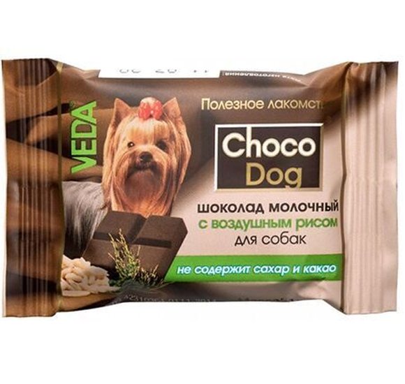 Шоколад для собак 15г Choco Dog молочный с воздушным рисом купить с доставкой в Канске