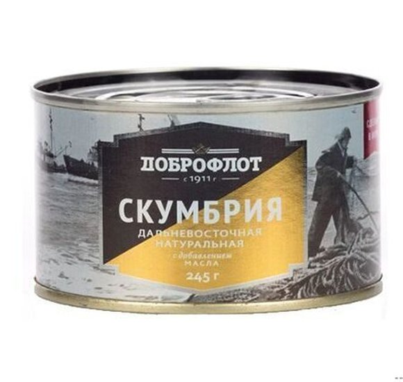 Скумбрия Доброфлот с д/м 245г купить с доставкой в Канске