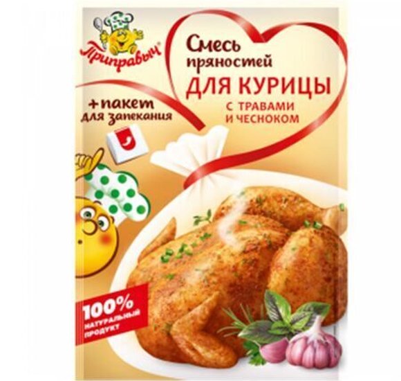 Смесь пряностей Приправыч Для курицы с прованскими травами 30г купить с доставкой в Канске