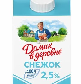Фото товара Снежок Домик в деревне 2,5% 475г БЗМЖ