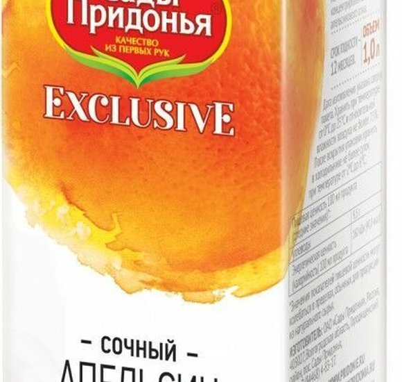 Сок Сады Придонья EXCLUSIVE Сочный апельсин 1л купить с доставкой в Канске