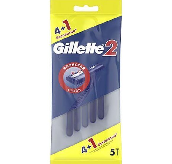 Станок одноразовый Gillette 2 4+1шт купить с доставкой в Канске