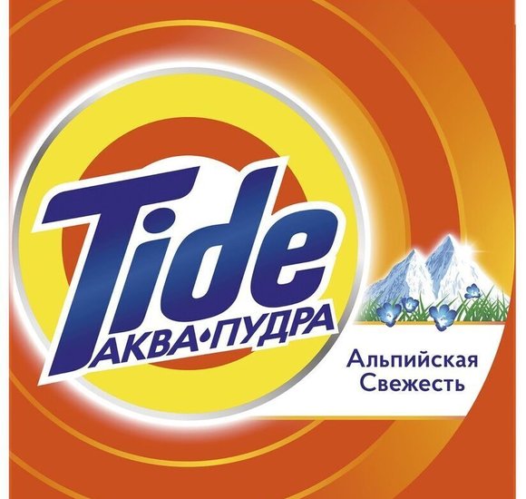 Стир порошок Tide авт 450г Альпийская Свежесть купить с доставкой в Канске