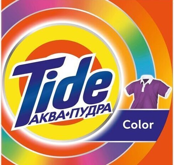 Стир порошок Tide авт 450г Колор купить с доставкой в Канске