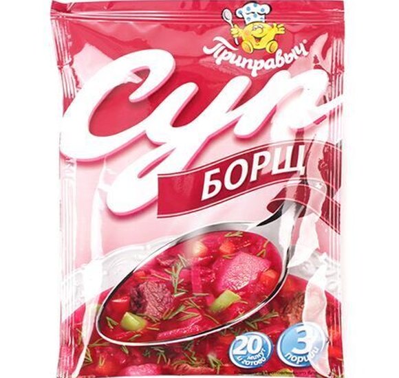 Суп Приправыч Борщ 60г купить с доставкой в Канске