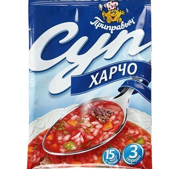 Суп Приправыч Харчо 70г купить с доставкой в Канске