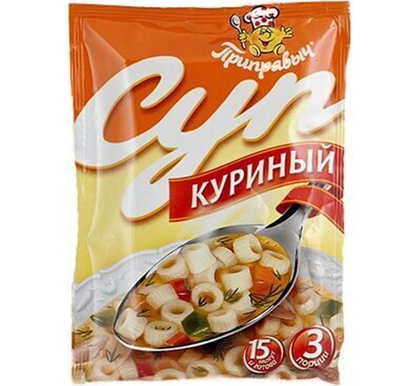Суп Приправыч Куриный 60г купить с доставкой в Канске