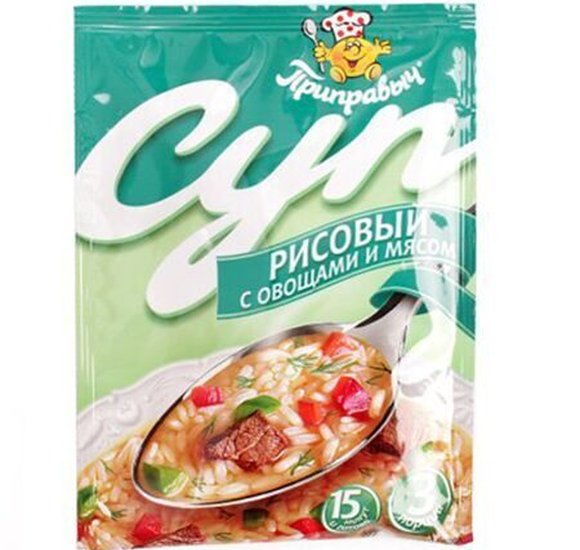 Суп Приправыч Рисовый с овощами и мясом 60г купить с доставкой в Канске