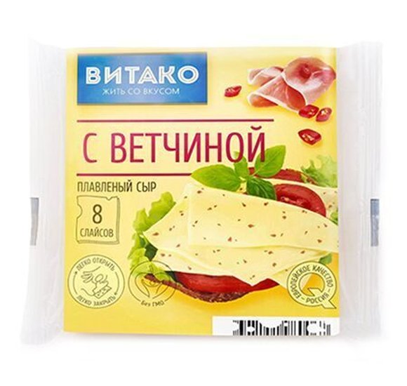 Сыр Витако плавленый Гауда 45% 130г ломтики БЗМЖ купить с доставкой в Канске