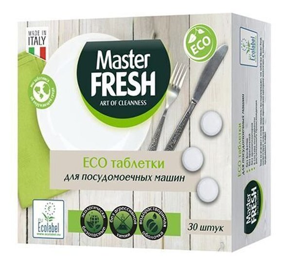 Таблетки для ППМ Master Fresh 30шт купить с доставкой в Канске