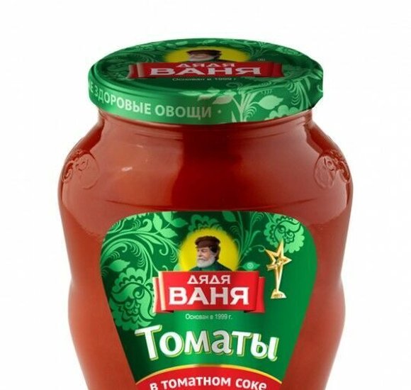 Томаты Дядя Ваня в с/с 680г купить с доставкой в Канске