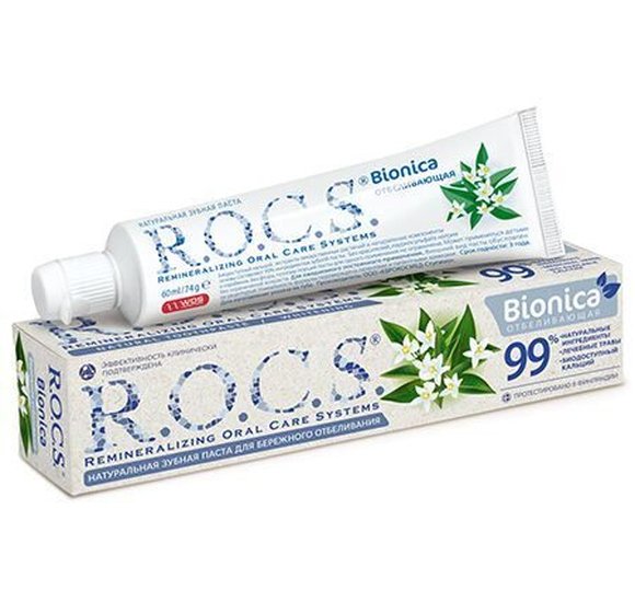 Зубная паста ROCS Bionica Отбеливающая 74г купить с доставкой в Канске